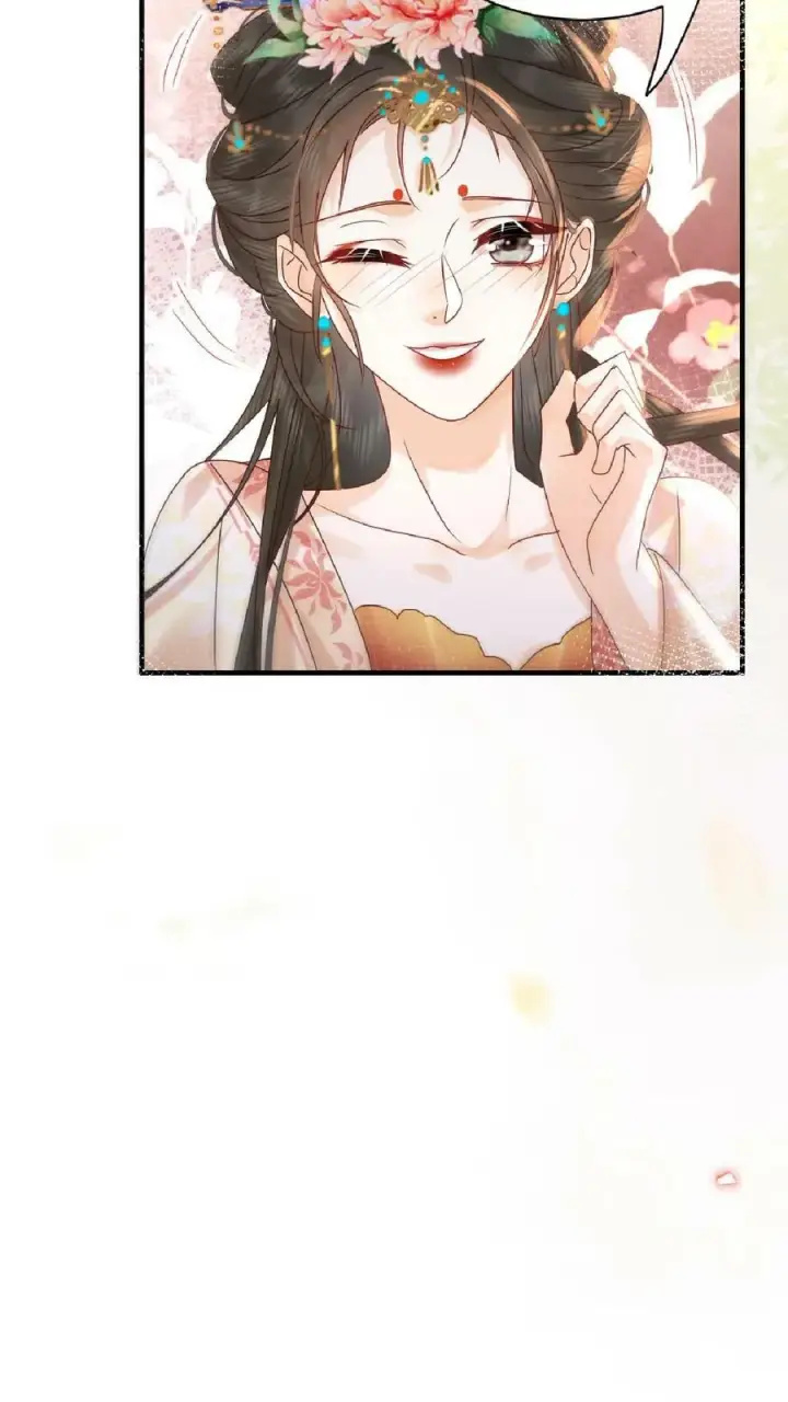 《娇娇贵妃手段高，皇帝不经撩》第110话 真是别扭得可爱图34