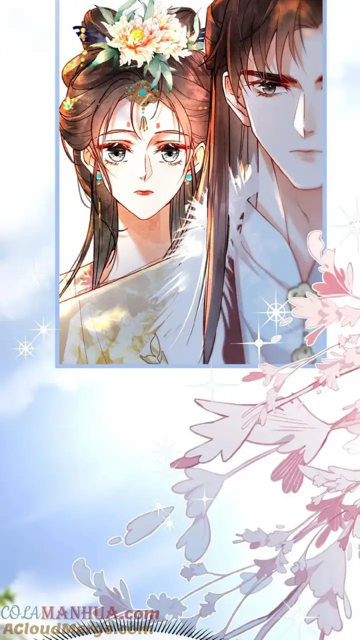 《娇娇贵妃手段高，皇帝不经撩》第111话 搞得和偷情一样图21