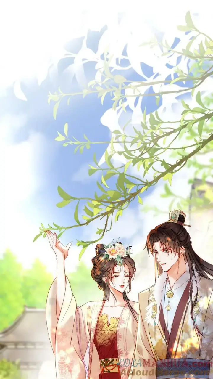 《娇娇贵妃手段高，皇帝不经撩》第111话 搞得和偷情一样图25