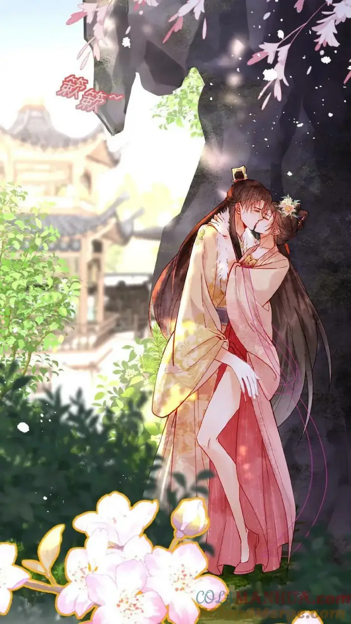 《娇娇贵妃手段高，皇帝不经撩》第111话 搞得和偷情一样图3