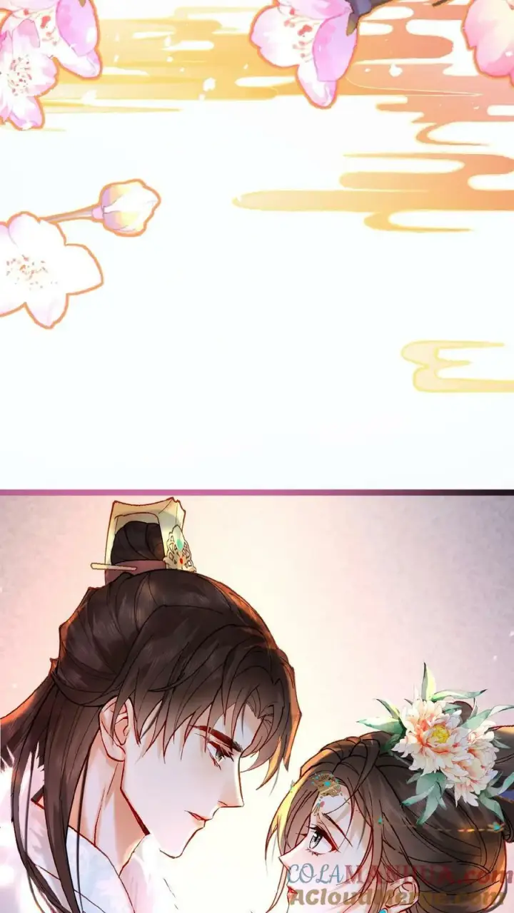 《娇娇贵妃手段高，皇帝不经撩》第111话 搞得和偷情一样图9