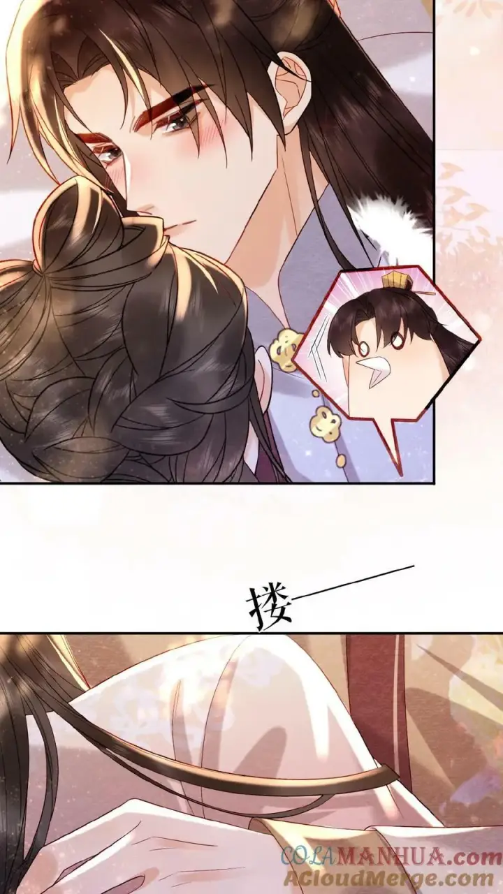 《娇娇贵妃手段高，皇帝不经撩》第113话 好好侍寝，不准闹图27