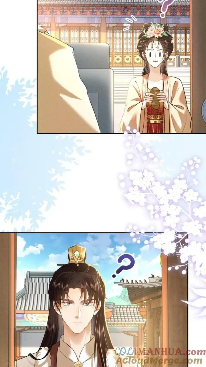 《娇娇贵妃手段高，皇帝不经撩》第118话 烤地瓜图9