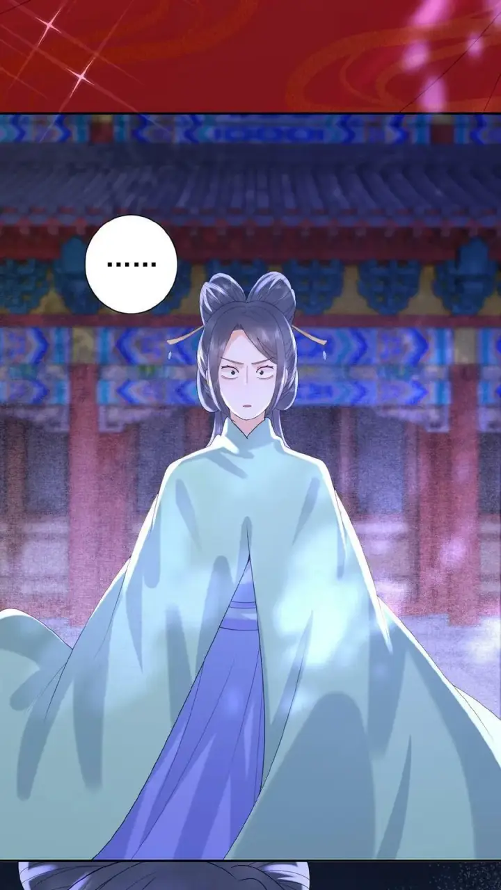 《娇娇贵妃手段高，皇帝不经撩》第121话 芳嫔得意图22