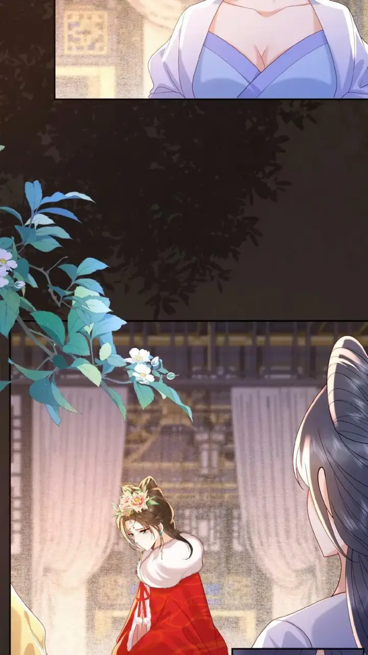 《娇娇贵妃手段高，皇帝不经撩》第121话 芳嫔得意图8