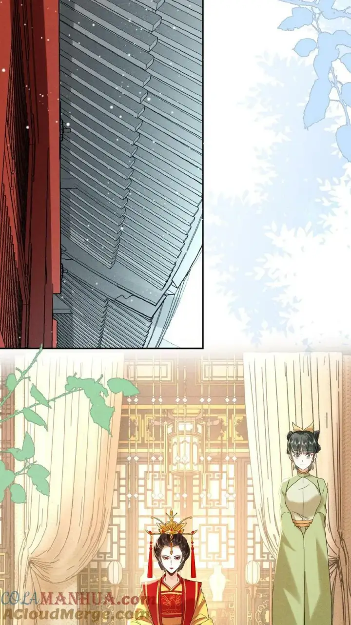 《娇娇贵妃手段高，皇帝不经撩》第122话 帮忙拉仇恨图5