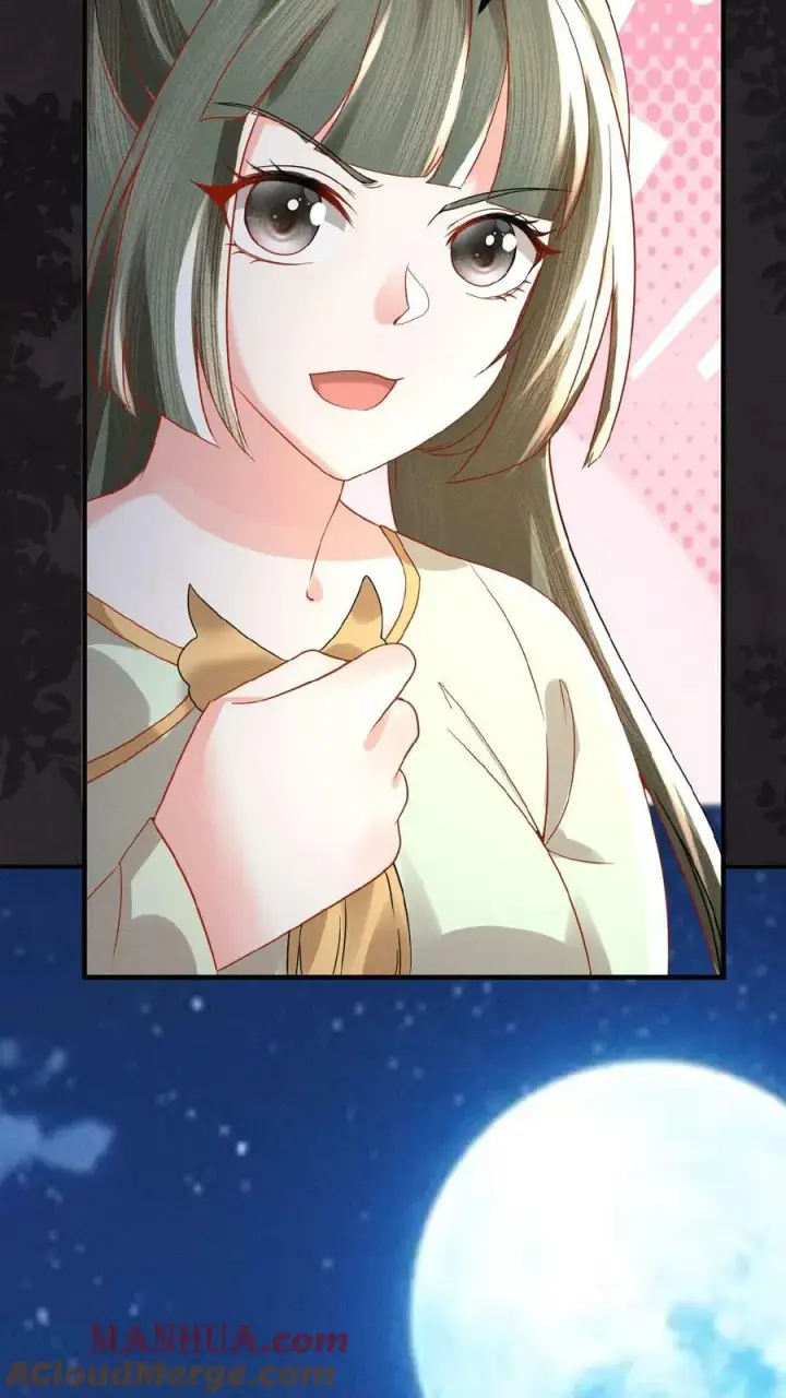 《娇娇贵妃手段高，皇帝不经撩》第123话 过年啦！图23