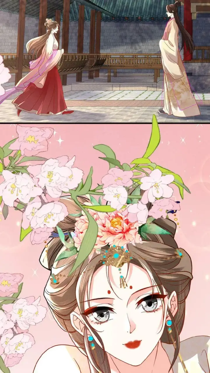 《娇娇贵妃手段高，皇帝不经撩》第123话 过年啦！图30