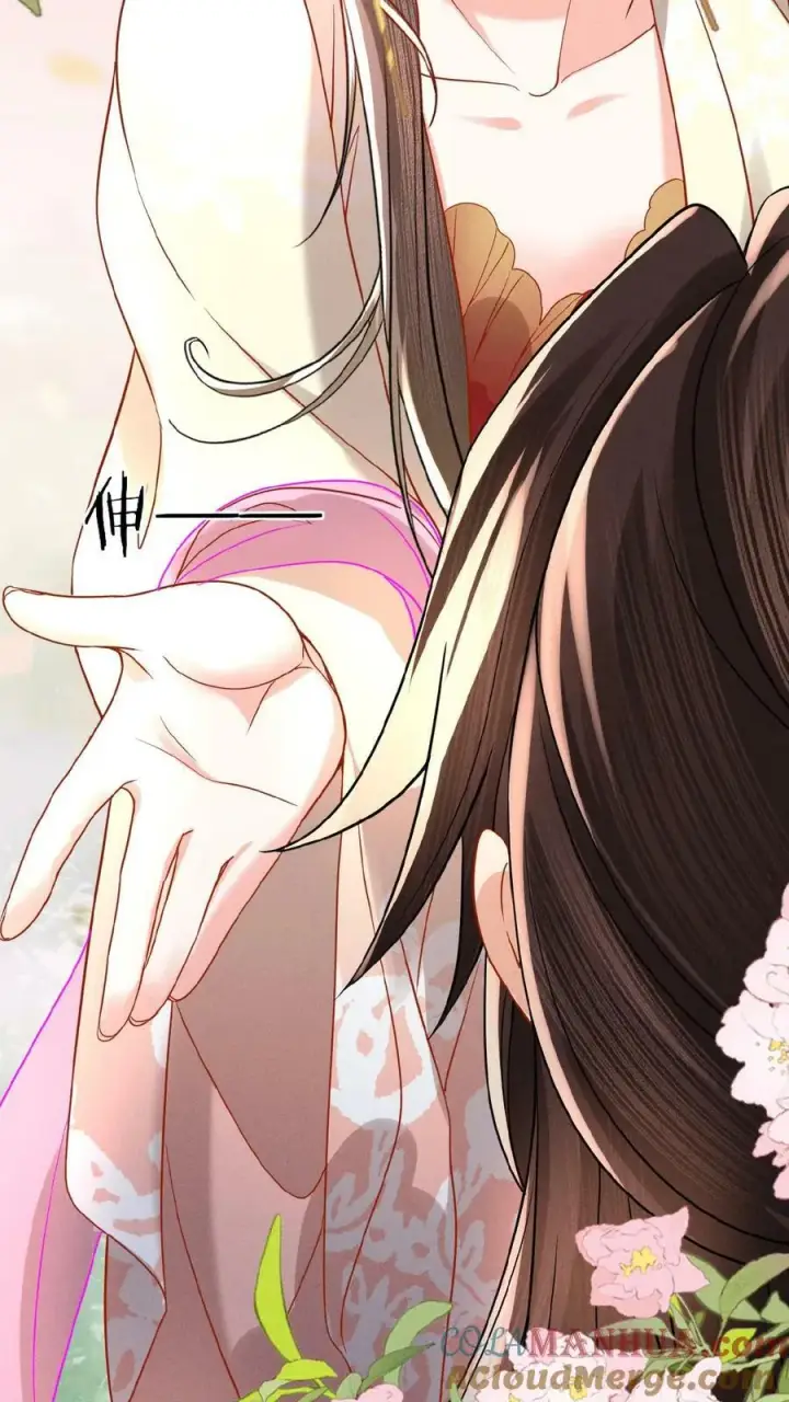 《娇娇贵妃手段高，皇帝不经撩》第123话 过年啦！图31