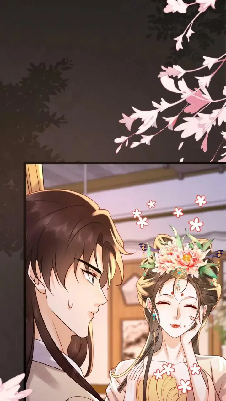 《娇娇贵妃手段高，皇帝不经撩》第125话 鸳鸯锅子图20