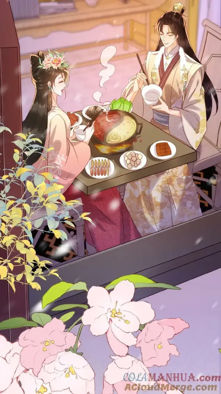《娇娇贵妃手段高，皇帝不经撩》第125话 鸳鸯锅子图27
