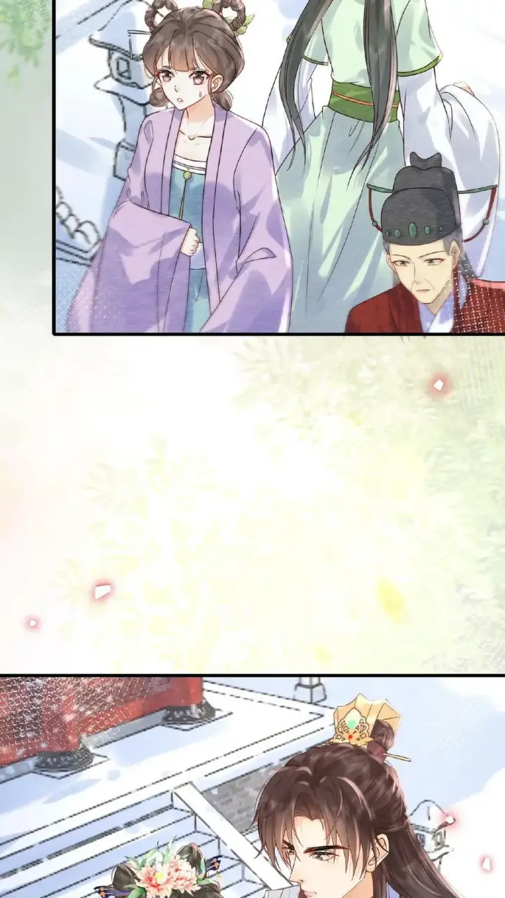 《娇娇贵妃手段高，皇帝不经撩》第127话 物理共白头图16