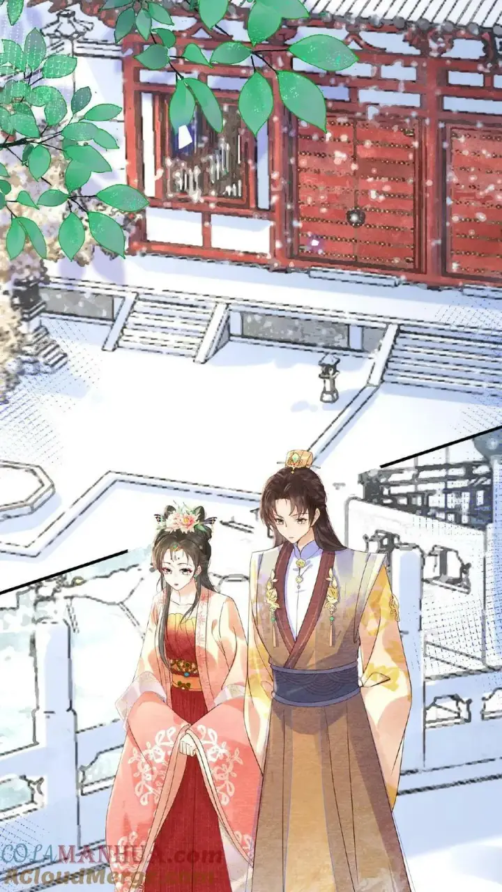 《娇娇贵妃手段高，皇帝不经撩》第127话 物理共白头图3