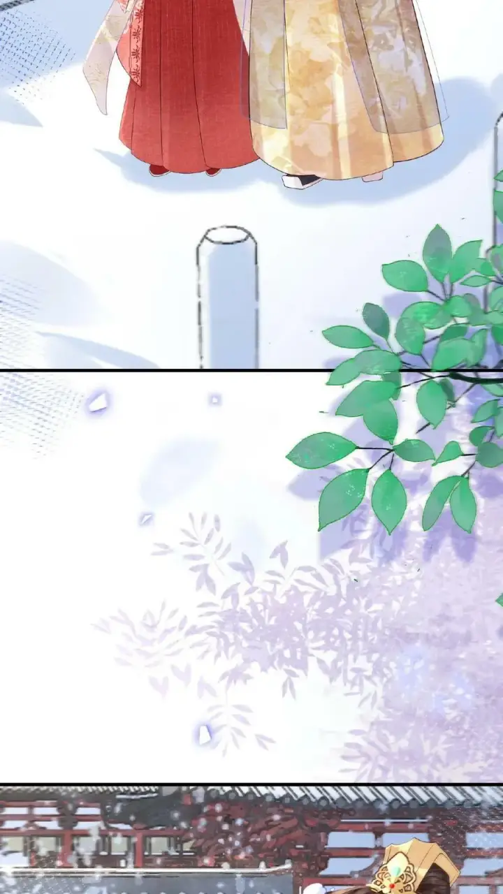 《娇娇贵妃手段高，皇帝不经撩》第127话 物理共白头图4