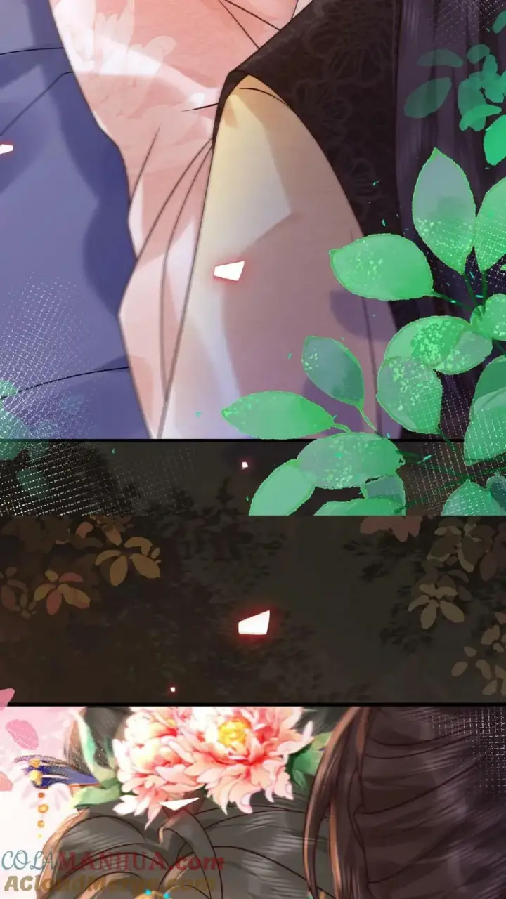 《娇娇贵妃手段高，皇帝不经撩》第128话 皇上饶了臣妾吧~图21