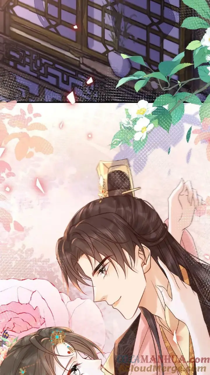 《娇娇贵妃手段高，皇帝不经撩》第128话 皇上饶了臣妾吧~图25
