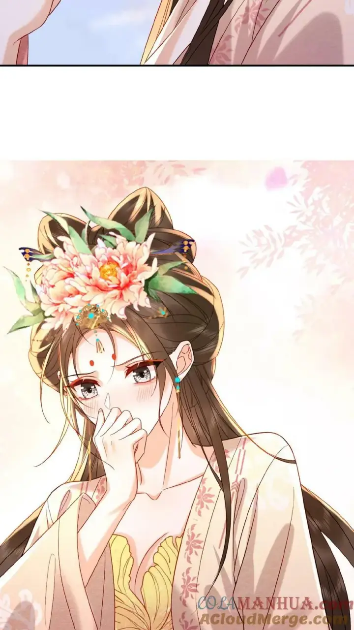 《娇娇贵妃手段高，皇帝不经撩》第130话 头一次被送补药图15