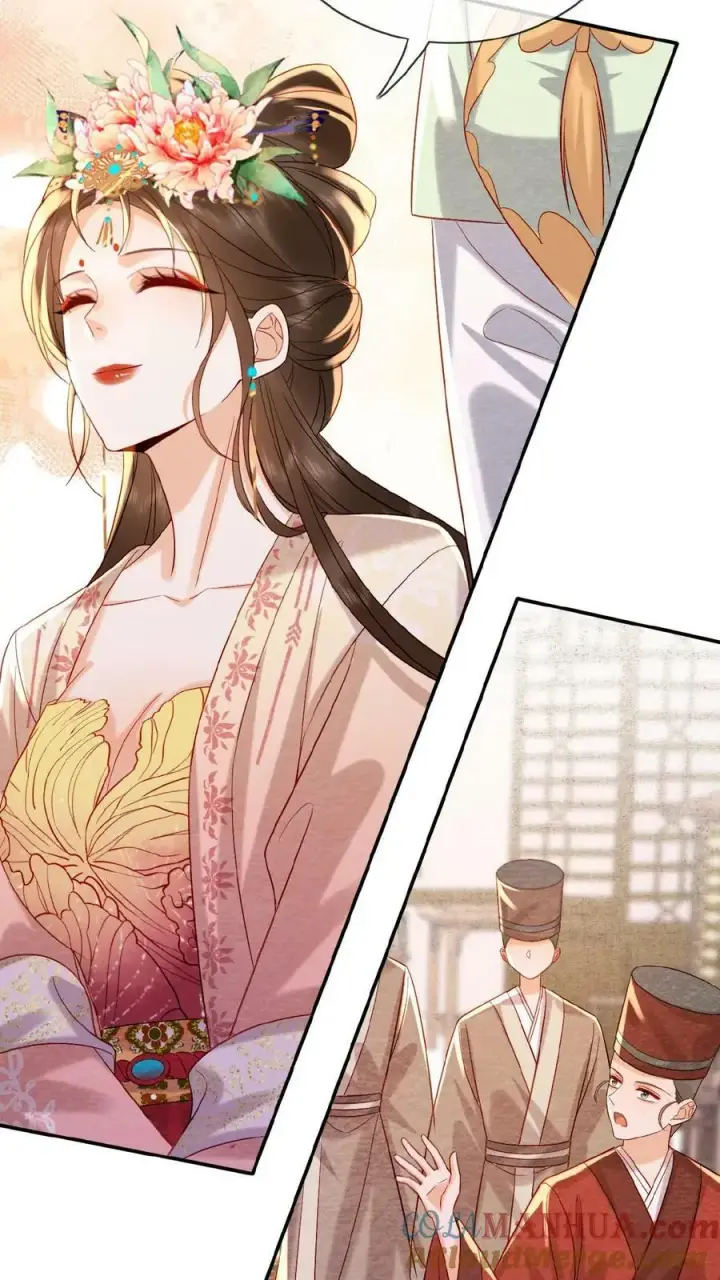 《娇娇贵妃手段高，皇帝不经撩》第130话 头一次被送补药图9