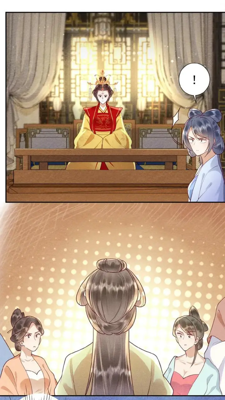 《娇娇贵妃手段高，皇帝不经撩》第131话 李美人有孕图6