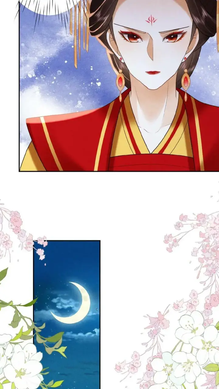 《娇娇贵妃手段高，皇帝不经撩》第132话 棋歪一步图20