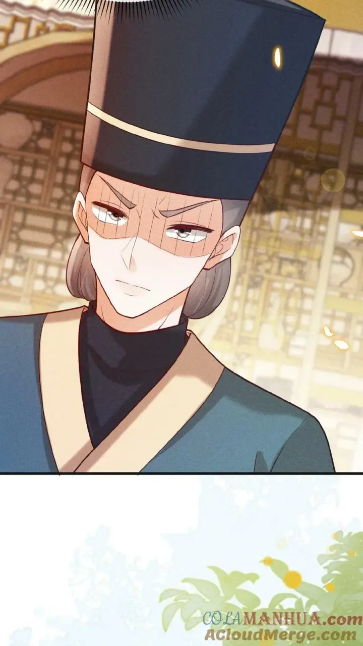 《娇娇贵妃手段高，皇帝不经撩》第134话 不能示弱图9