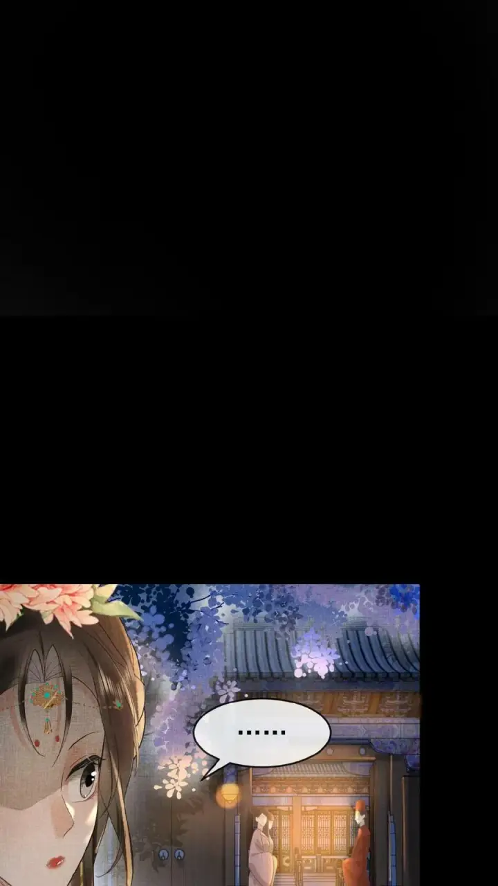 《娇娇贵妃手段高，皇帝不经撩》第138话 重要的是送东西的人图22