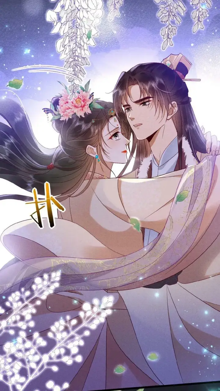 《娇娇贵妃手段高，皇帝不经撩》第139话 故意拿捏图10