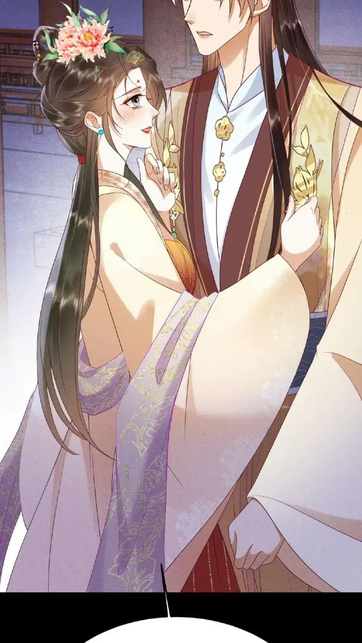 《娇娇贵妃手段高，皇帝不经撩》第140话 还在外面呢图16