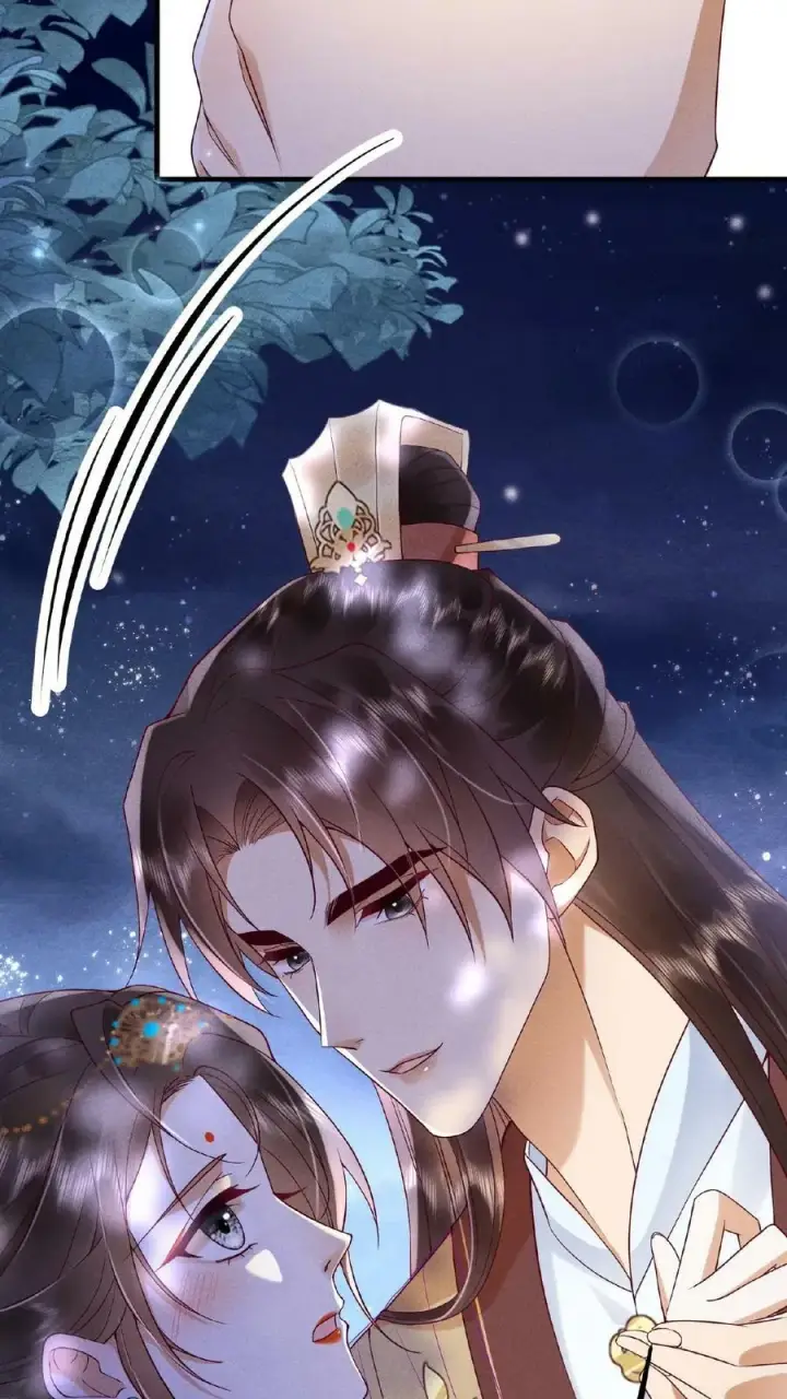 《娇娇贵妃手段高，皇帝不经撩》第140话 还在外面呢图18