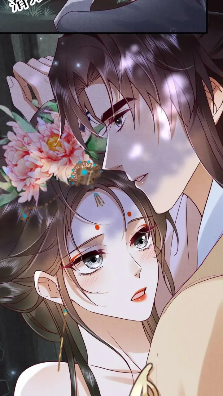 《娇娇贵妃手段高，皇帝不经撩》第140话 还在外面呢图22