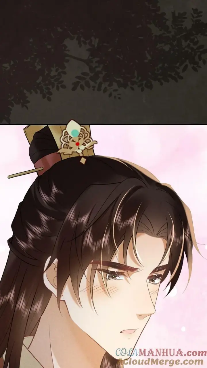 《娇娇贵妃手段高，皇帝不经撩》第141话 没开的壶也能提图25