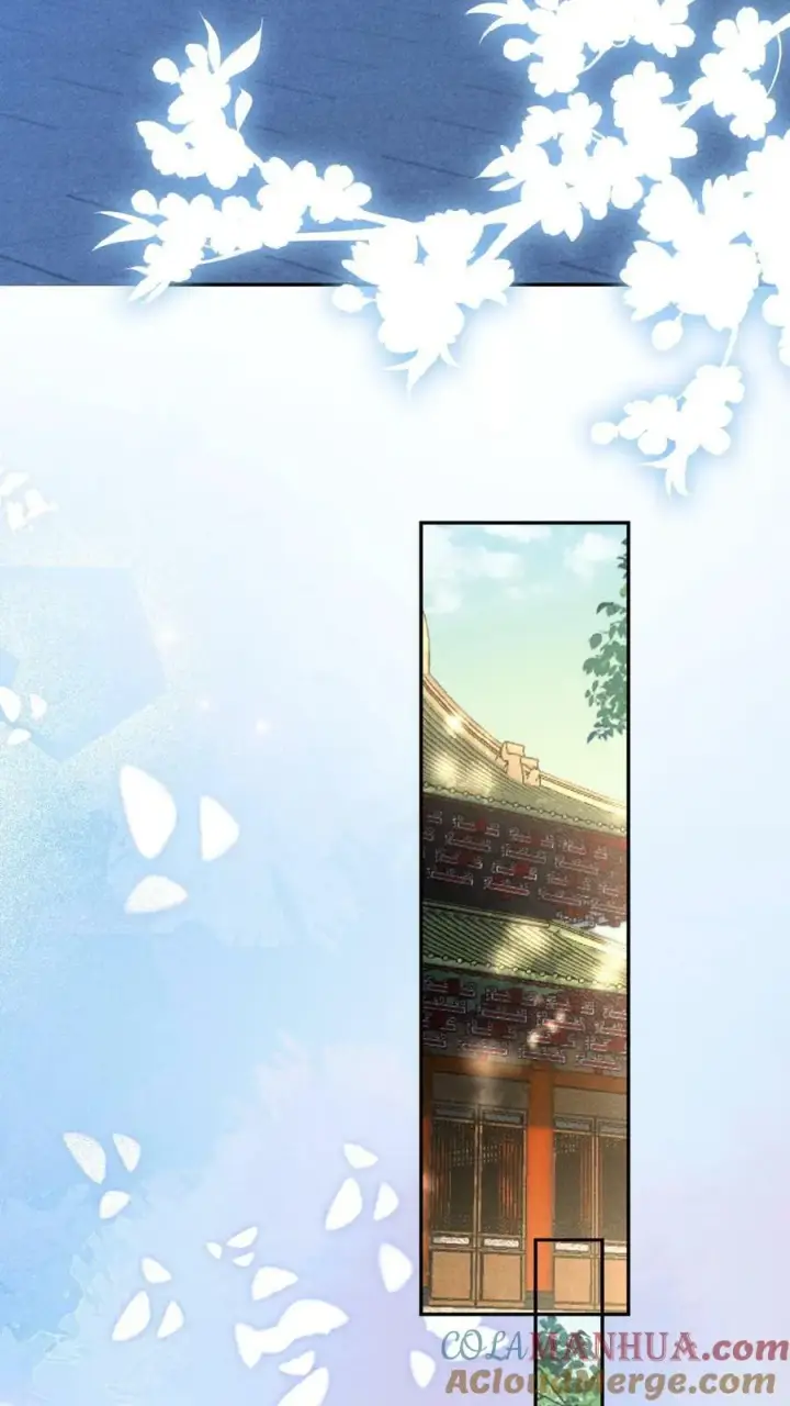 《娇娇贵妃手段高，皇帝不经撩》第142话 吹一吹就不痛了图19