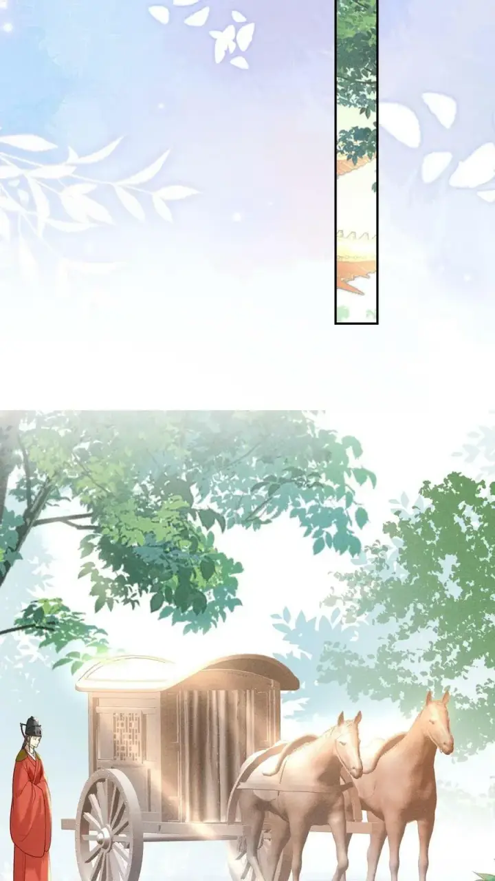 《娇娇贵妃手段高，皇帝不经撩》第142话 吹一吹就不痛了图20