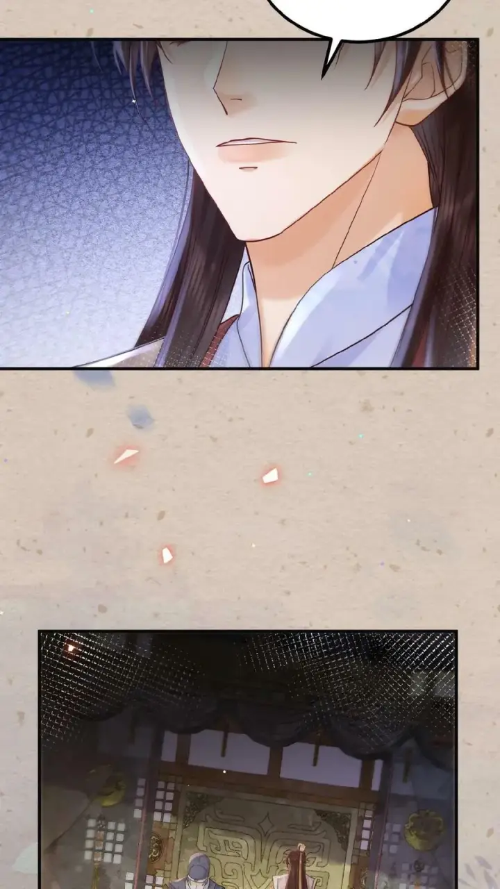 《娇娇贵妃手段高，皇帝不经撩》第145话 耿耿于怀图18