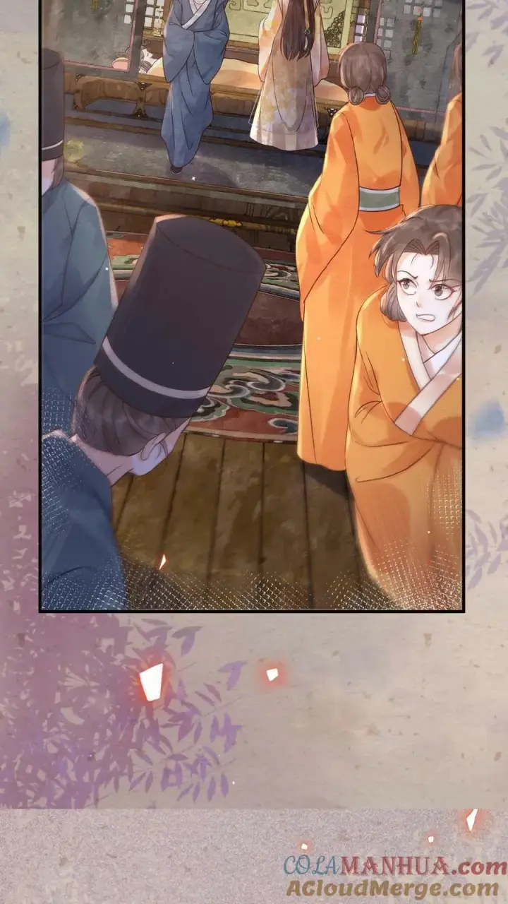 《娇娇贵妃手段高，皇帝不经撩》第145话 耿耿于怀图19