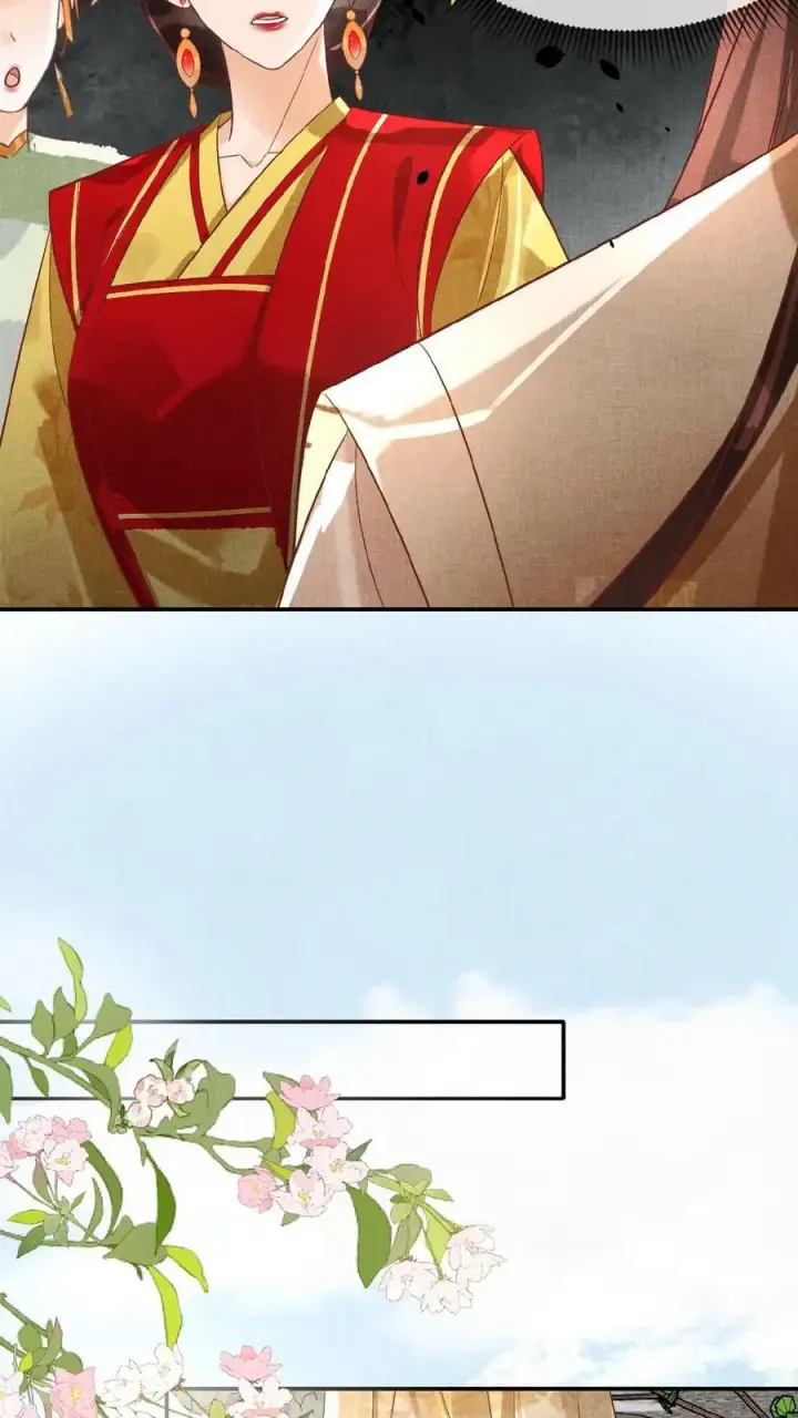 《娇娇贵妃手段高，皇帝不经撩》第146话 可笑的母子情图12