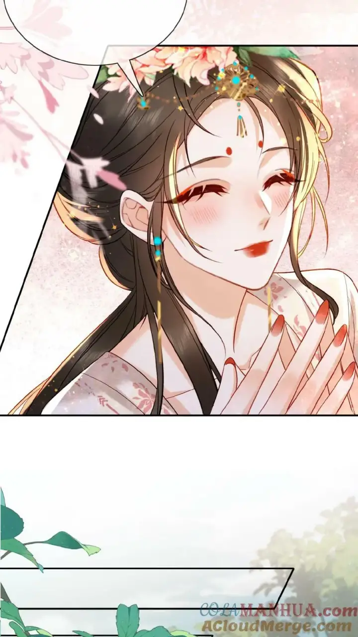 《娇娇贵妃手段高，皇帝不经撩》第147话 皇上省着点儿用图21