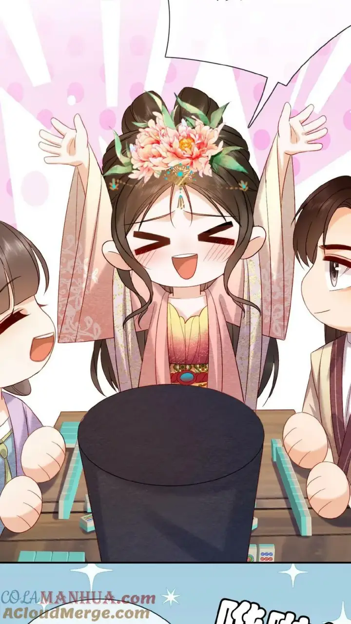 《娇娇贵妃手段高，皇帝不经撩》第148话 哄开心的笨法子图9