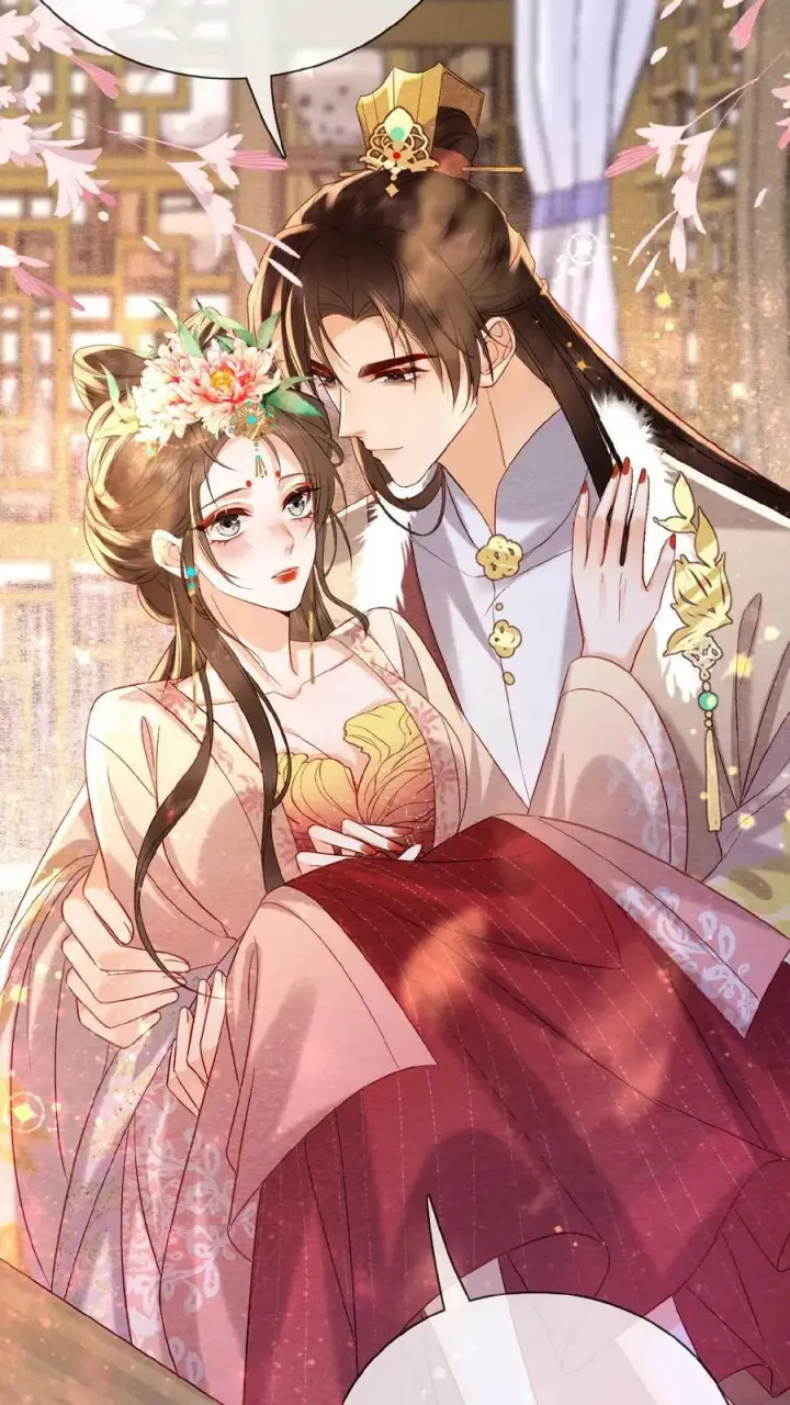 《娇娇贵妃手段高，皇帝不经撩》第149话 金瓜子先留着图14