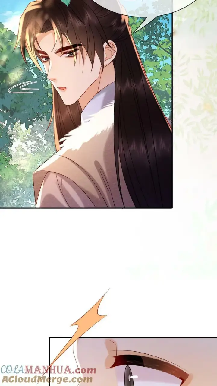 《娇娇贵妃手段高，皇帝不经撩》第149话 金瓜子先留着图21