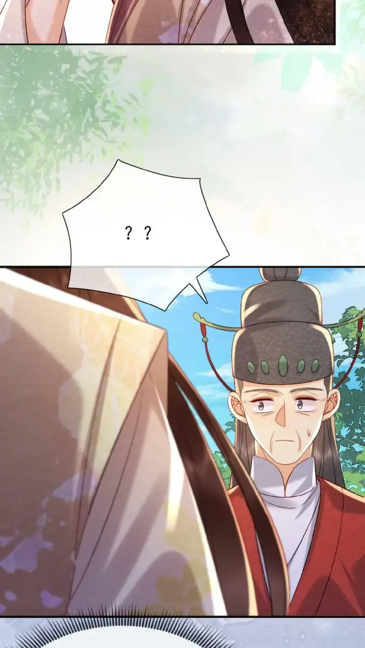 《娇娇贵妃手段高，皇帝不经撩》第149话 金瓜子先留着图24