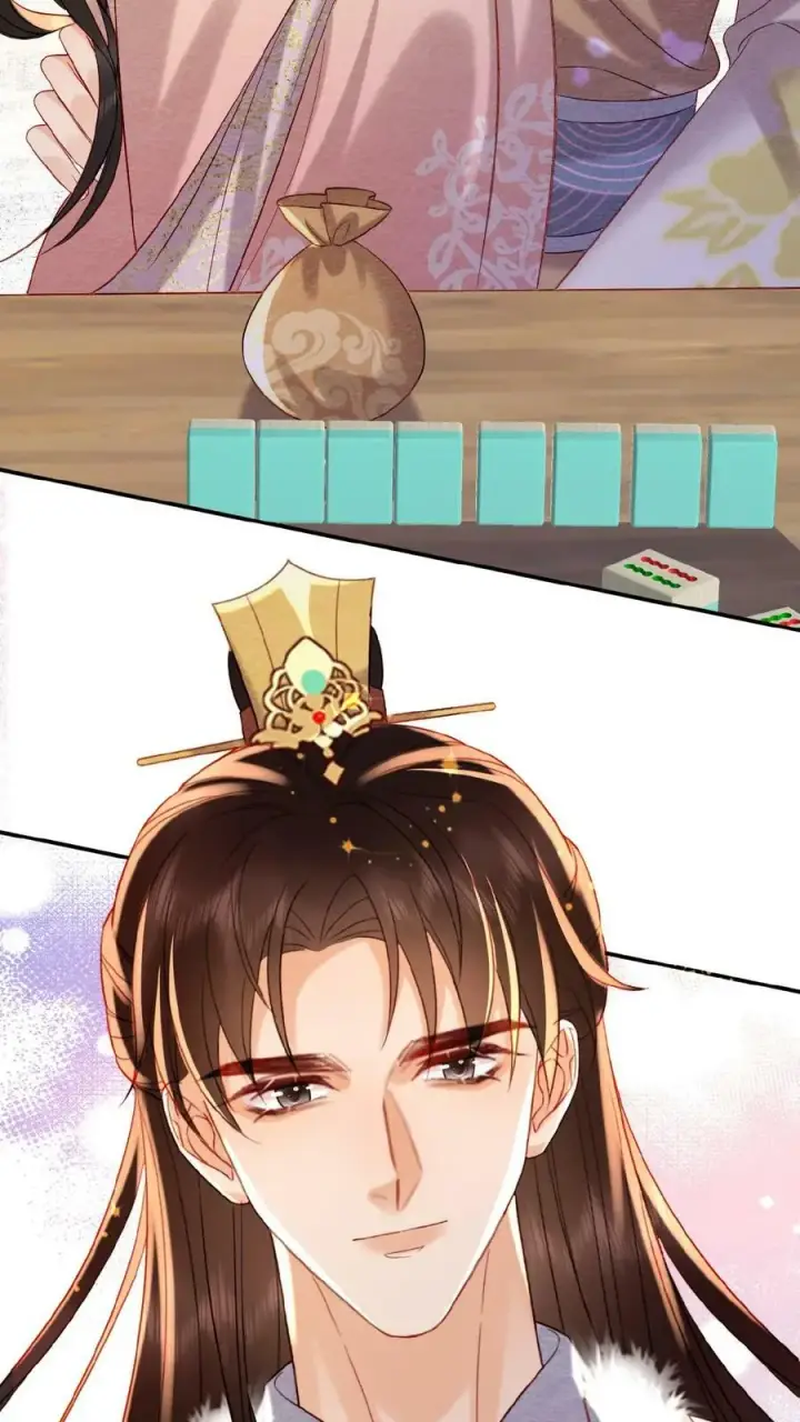 《娇娇贵妃手段高，皇帝不经撩》第149话 金瓜子先留着图4
