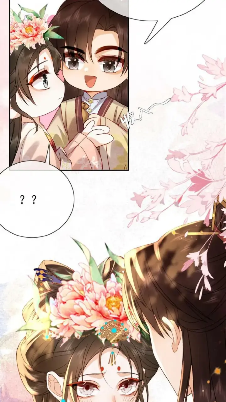 《娇娇贵妃手段高，皇帝不经撩》第149话 金瓜子先留着图6