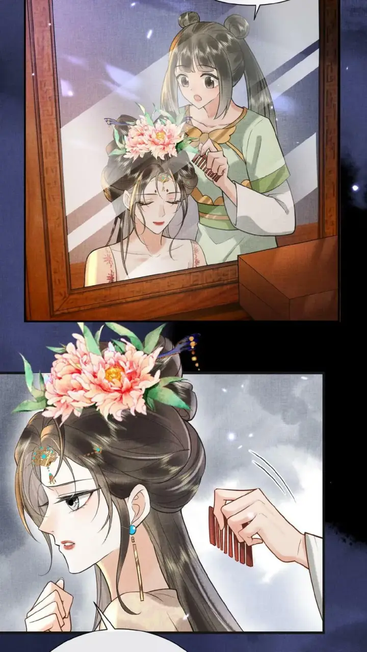 《娇娇贵妃手段高，皇帝不经撩》第150话 加班谁高兴啊图14