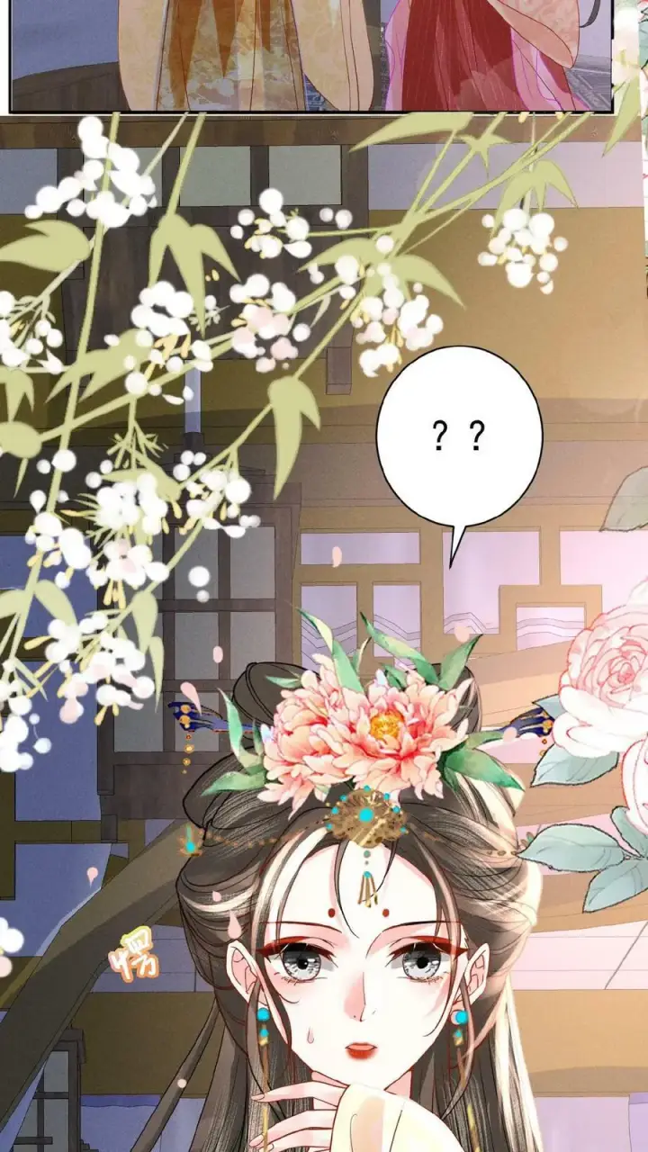 《娇娇贵妃手段高，皇帝不经撩》第151话 朕不碰她图10