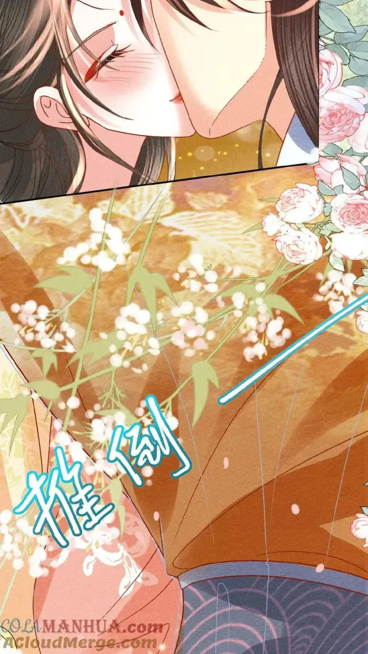 《娇娇贵妃手段高，皇帝不经撩》第151话 朕不碰她图29