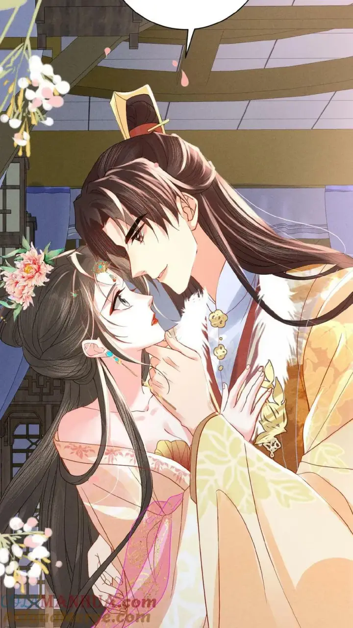 《娇娇贵妃手段高，皇帝不经撩》第151话 朕不碰她图3