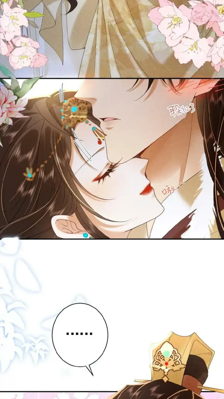 《娇娇贵妃手段高，皇帝不经撩》第152话 不会让皇上白伺候图12