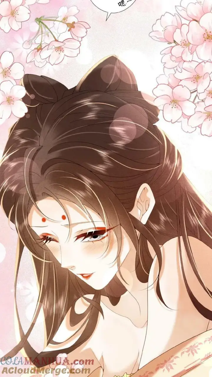 《娇娇贵妃手段高，皇帝不经撩》第152话 不会让皇上白伺候图21