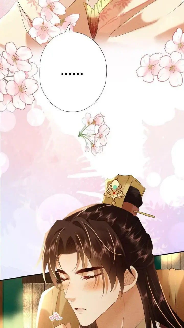 《娇娇贵妃手段高，皇帝不经撩》第152话 不会让皇上白伺候图22